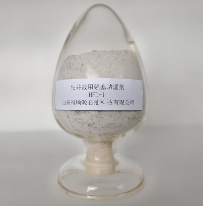 �@��Һ�Ï�(qi��ng)����©��HFD-1