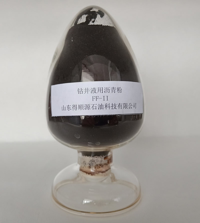 FF-II&nbsp;Cationic&nbsp;Asphalt&nbsp;Powder