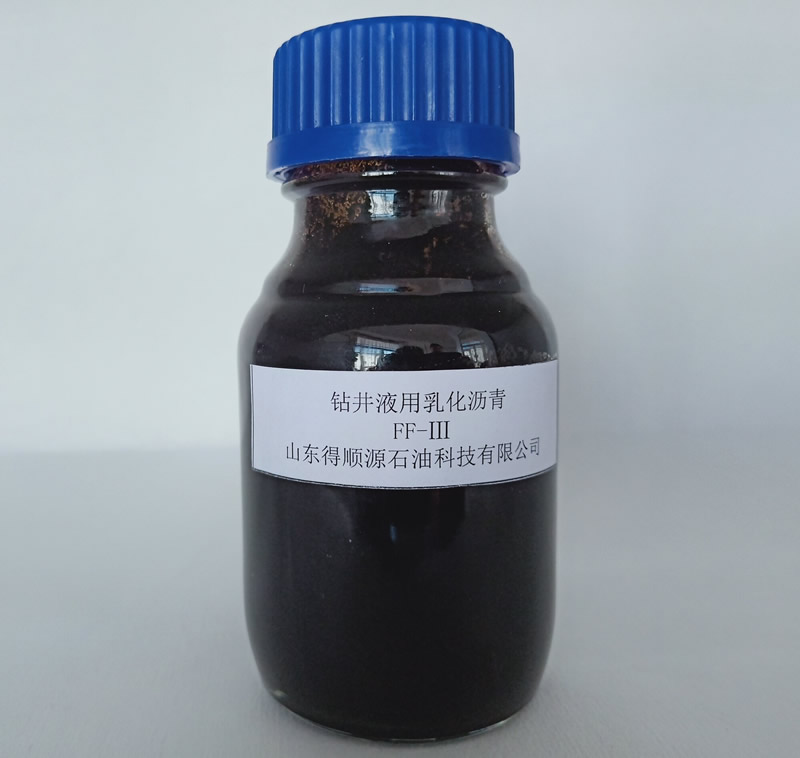 FF-III&nbsp;Emulsified&nbsp;Asphalt