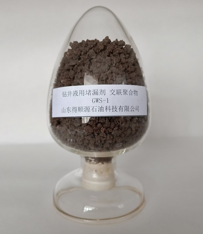 GWS-1&nbsp;Delayed&nbsp;Expansion&nbsp;LCM