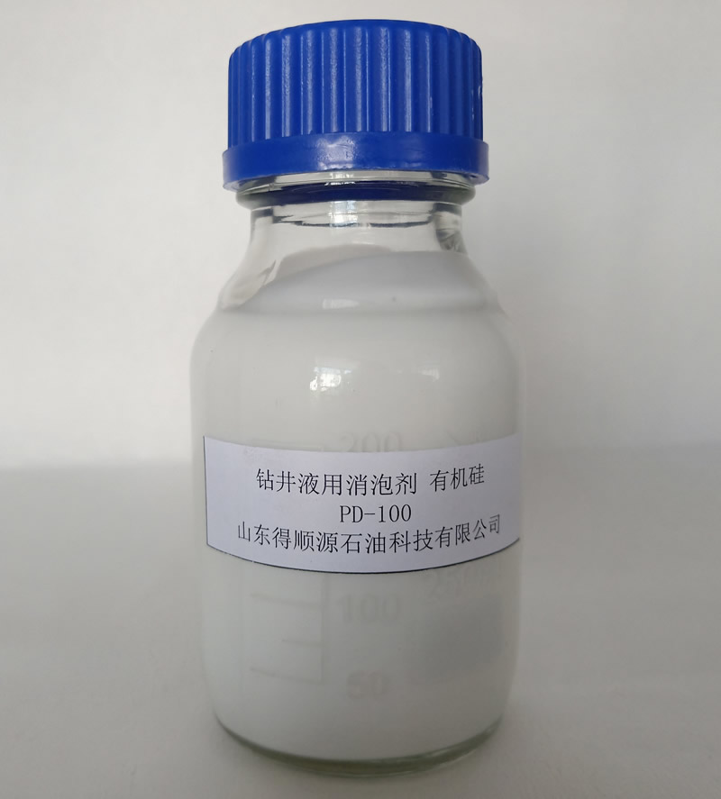 PD-100&nbsp;Organosilicon&nbsp;Deformer