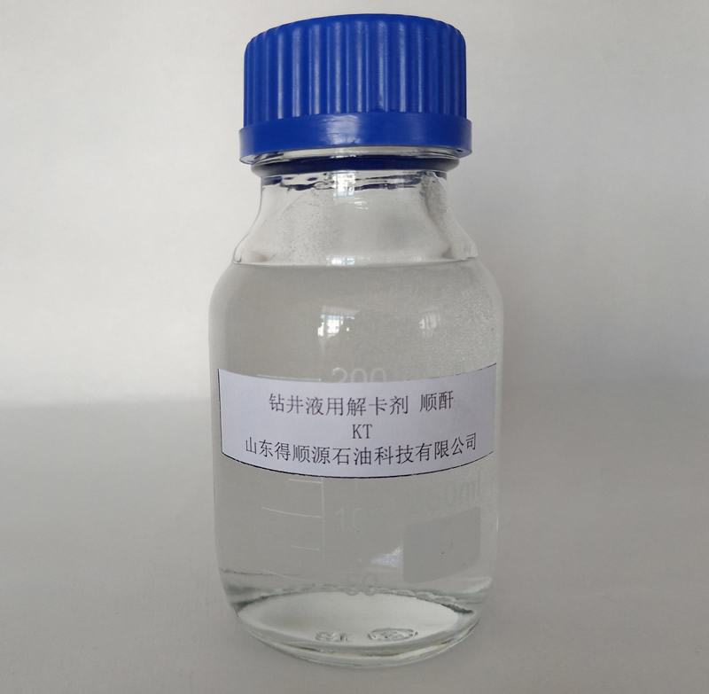 KT&nbsp;Quick&nbsp;Speed&nbsp;Penetrants